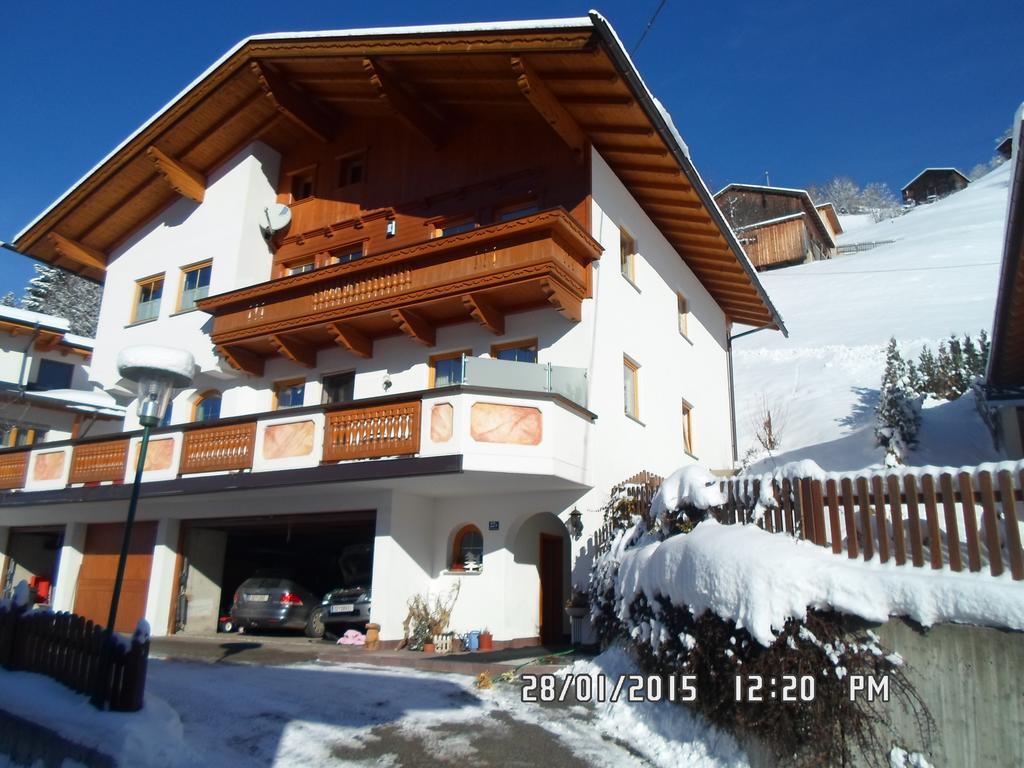 Appartement Haus Kroell Elisabeth à Zell am Ziller Extérieur photo